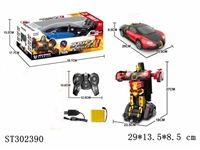 ST302390 - R/C TRANSFORMER CAR