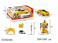 ST302392 - R/C TRANSFORMER CAR