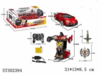 ST302394 - R/C TRANSFORMER CAR