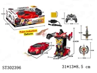 ST302396 - R/C TRANSFORMER CAR