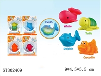 ST302409 - BABY TOYS