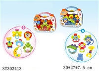 ST302413 - BABY TOYS