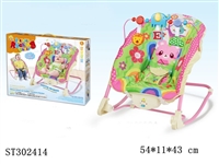 ST302414 - BABY TOYS