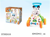 ST302416 - BABY TOYS