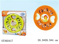 ST302417 - BABY TOYS