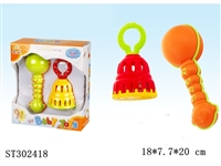 ST302418 - BABY TOYS