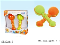 ST302419 - BABY TOYS