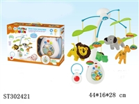 ST302421 - R/C BABY TOYS