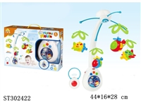 ST302422 - R/C BABY TOYS