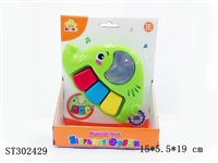 ST302429 - BABY TOYS