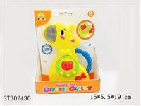 ST302430 - BABY TOYS