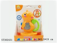 ST302431 - BABY TOYS