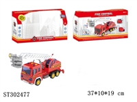 ST302477 - FRICTION TRUCK