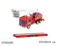 ST302484 - FRICTION TRUCK