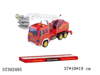 ST302485 - FRICTION TRUCK