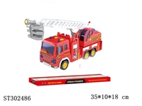 ST302486 - FRICTION TRUCK