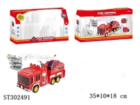 ST302491 - FRICTION TRUCK