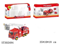 ST302494 - FRICTION TRUCK