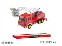 ST302501 - FRICTION TRUCK