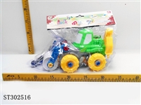 ST302516 - 益智拆装工程车