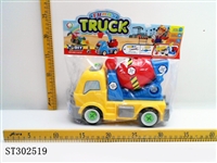 ST302519 - 益智拆装工程车