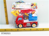 ST302521 - 益智拆装工程车