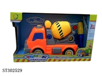 ST302529 - 拆装工程车