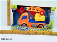 ST302531 - 拆装工程车