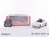 ST302571 - 4W R/C CAR