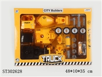 ST302628 - DIY搅拌车惯性拆装仿真工程车