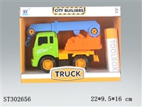 ST302656 - DIY吊车惯性拆装卡通工程车（四色混装）