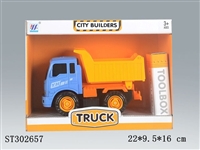 ST302657 - DIY自卸卡车惯性拆装卡通工程车（四色混装）