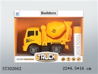 ST302662 - DIY搅拌车惯性拆装仿真工程车