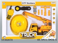 ST302670 - DIY吊车惯性拆装仿真工程车配工具套