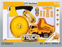 ST302671 - DIY自卸卡车惯性拆装仿真工程车配工具套