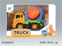 ST302676 - DIY搅拌车惯性拆装卡通工程车（四色混装）