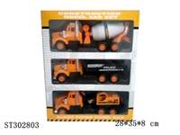 ST302803 - FRICTION TRUCK