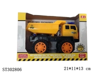 ST302806 - FRICTION TRUCK