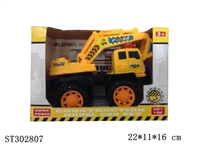 ST302807 - FRICTION TRUCK