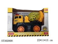 ST302808 - FRICTION TRUCK