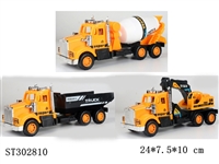 ST302810 - FRICTION TRUCK