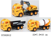 ST302812 - FRICTION TRUCK