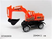 ST302859 - FRICTION TRUCK