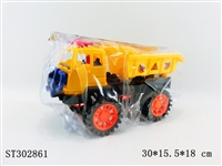 ST302861 - 滑行泥头车