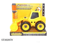 ST302879 - 压路机拆装工程车