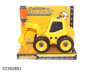 ST302881 - 破石机拆装工程车