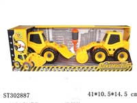 ST302887 - 拆装工程车