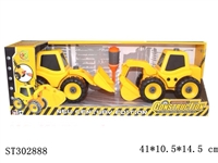 ST302888 - 拆装工程车