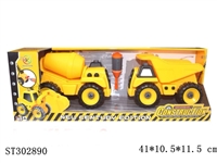 ST302890 - 拆装工程车