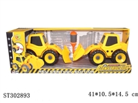 ST302893 - 拆装工程车